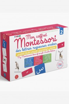 Arabialaisten karkeiden kirjainten Montessori-settini 2 -...