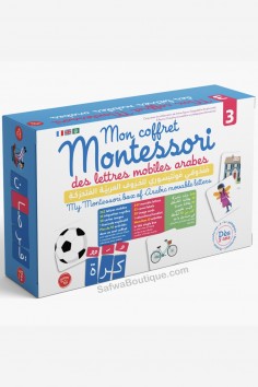 Mitt Montessori-set 3 med rörliga arabiska bokstäver -...
