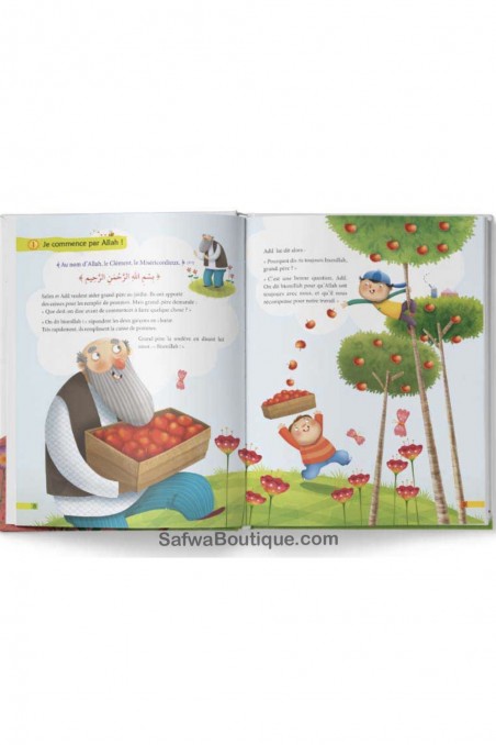 Koraanin pienet jakeeni - TAWHID-painos-Livres Enfants-Safwa Boutique