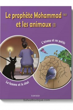 El profeta Mohammad y los animales 1 - Edición TAWHID