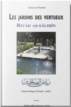 I giardini dei virtuosi- Riyad as-Salihin "Grande" -Edizione TAWHID