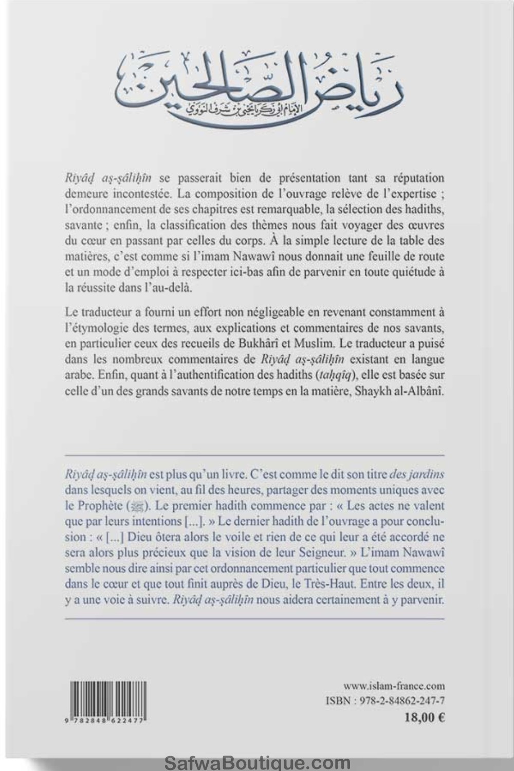 I giardini dei virtuosi- Riyad as-Salihin "Grande" -Edizione TAWHID-Hadith-Safwa Boutique