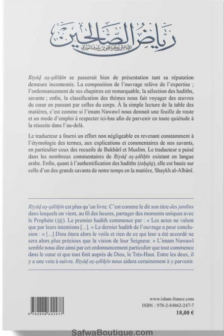 Os jardins dos virtuosos- Riyad as-Salihin "Grande" -Edição TAWHID-Hadith-Safwa Boutique