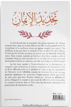 Cómo renovar su fe - Abd al-Razzaq Al-badr - Ediciones... 2