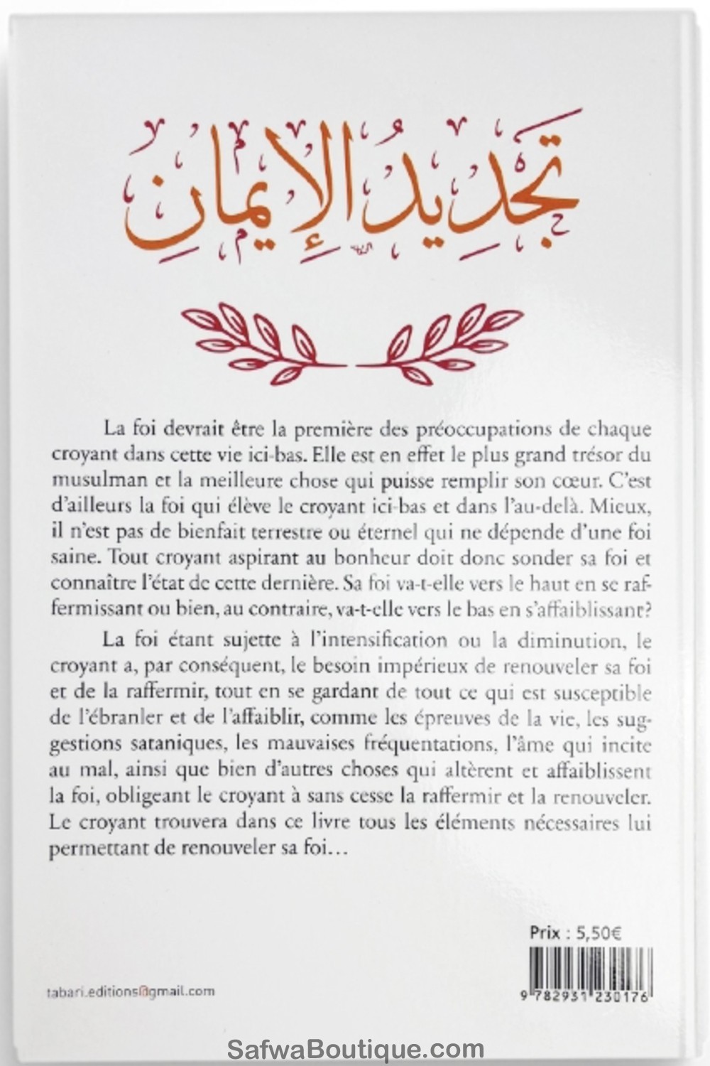 Como renovar a sua fé - Abd al-Razzaq Al-badr - Edições TABARI-Rappels & Invocations-Safwa Boutique