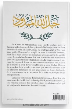 Le Coran : corde tendue entre Allah et les Hommes - Abd... 2