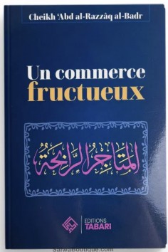 En framgångsrik handel - Abd al-Razzaq al-Badr -...