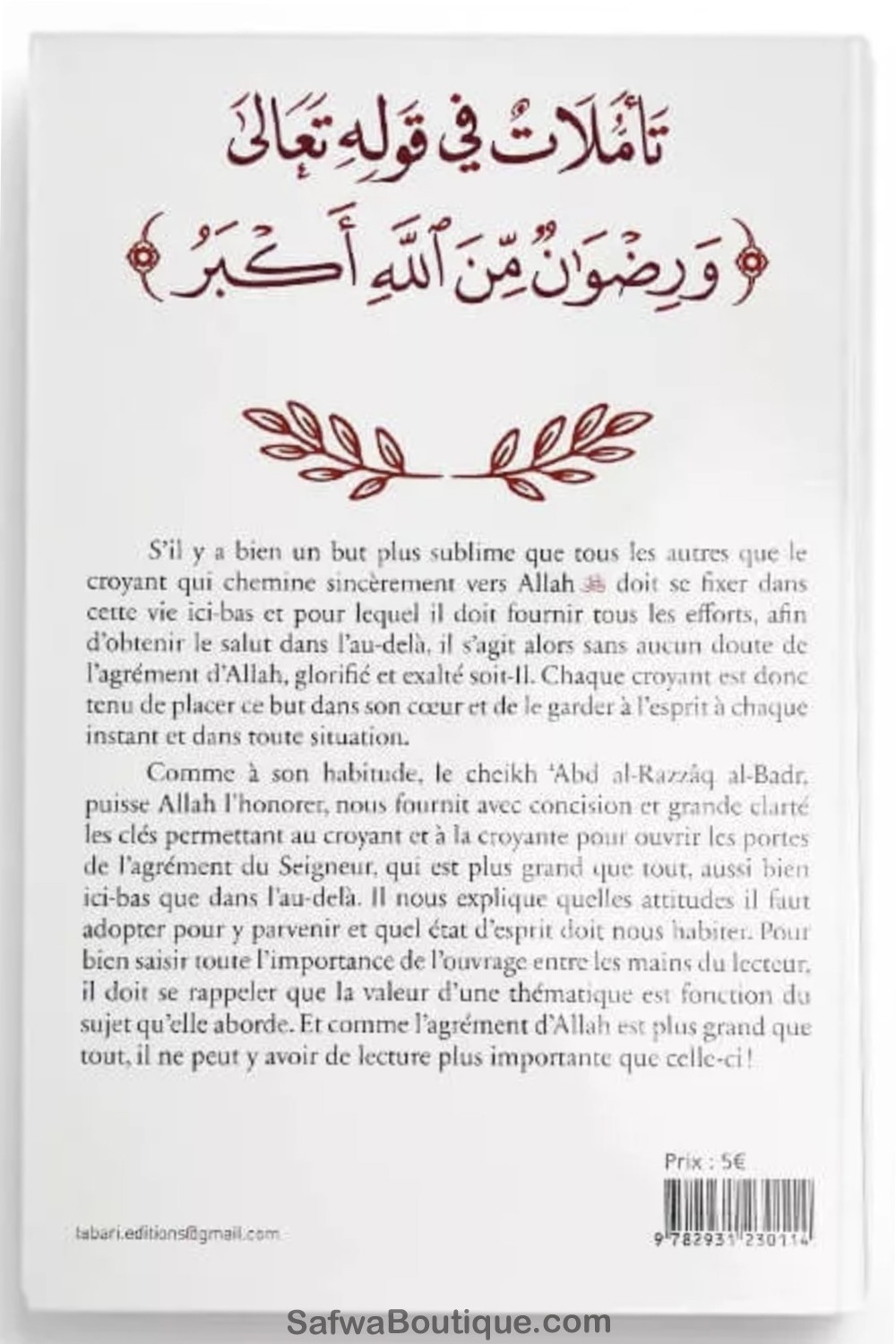 Inget är större än Allahs godkännande - Abd al-Razzaq al-Badr - TABARI-utgåvor-Rappels & Invocations-Safwa Boutique