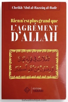 Nada é Maior do que a Aprovação de Allah - Abd al-Razzaq...