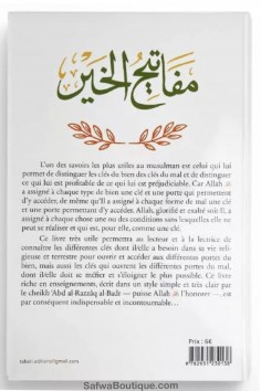 Hyvän Avaimet - Sheikh 'Abder-Razzâq al-Badr -... 2