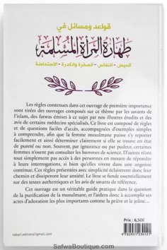 De zuivering van de moslimvrouw - Uitgaven TABARI 2