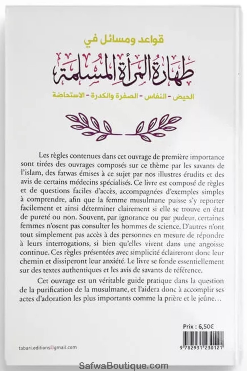 Musliminaisen puhdistus - TABARI-kustannukset-Femme musulmane-Safwa Boutique