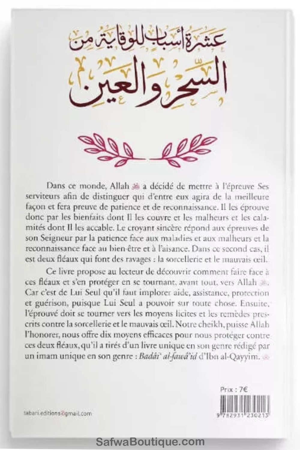 10 Modi Per Proteggersi Dalla Stregoneria & Dal Malocchio - Abd Al-Razzaq Al-Badr - Edizioni TABARI-Rappels & Invocations-Safwa Boutique