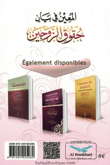 Marito & Moglie Diritti e Doveri - Cheikh Mohamed Ali Ferkous - Edizione IBN BADIS-Femme musulmane-Safwa Boutique