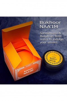Bakhoor NAA'IM Incienso Árabe Bukhoor - Mis Perfumes Dubái 2
