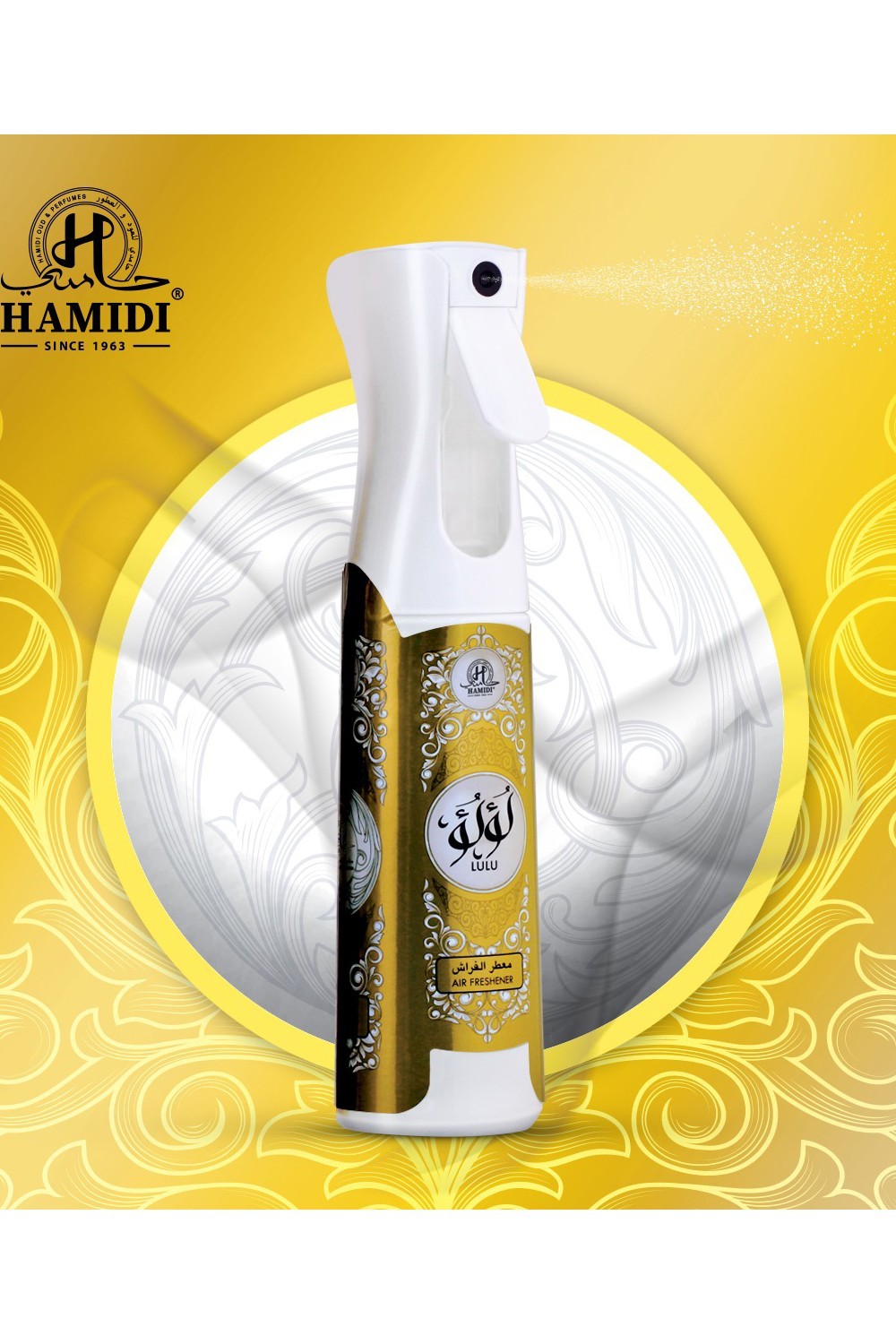 Huonetuoksu & tekstiilisuihke LULU 320mL - Hamidi Perfumes Dubai-Parfums d'Ambiance-Safwa Boutique