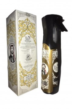 KANDURA 320mL huonetuoksu & tekstiilisuihke - Hamidi... 2