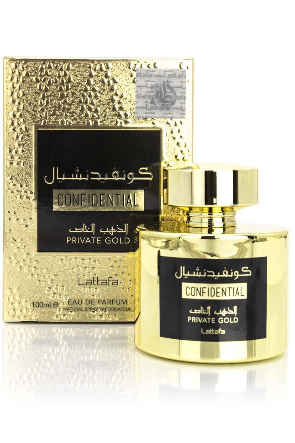 Eau de Parfum Confidential Private Gold 100mL Lattafa - Lattafa Parfumer Dubai-Parfums Dubaï-Safwa Boutique