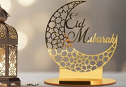Décorations Eid Mubarak & Ramadan Kareem : Sublimez Vos Fêtes avec Élégance
